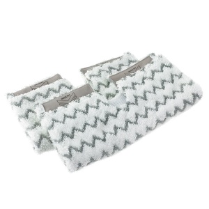 Set 2 lavete pentru mop electric cu aburi Klik n Flip Shark